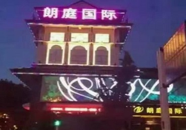禅城最好高档KTV佳丽陪酒质量好-朗廷国际KTV美女多消费体验